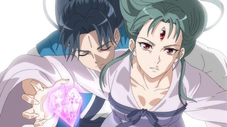 Episode 143 (2021) - Episode 143 poster and promotional image