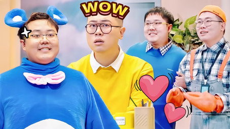 喜人奇妙夜 Sezóna 0