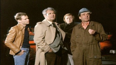 Episode 11 (1977) - Episode 11 poster and promotional image