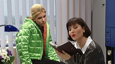 Episode 37 (1996) - Episode 37 poster and promotional image