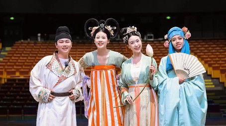 Good Friends · Special Program EP2 (2024) - Episode 101 poster and promotional image