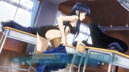 WHITE ALBUM 2 Сезон 0