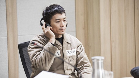 피고인 Stagione 1