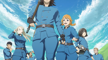 Season 1 (2020) - Season 1 poster and promotional image