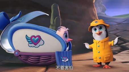 The Magical Baby (2020) - Episode 21 poster and promotional image