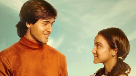 Yeh Un Dinon Ki Baat Hai (2017) poster