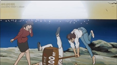 Caught red-handed in the realm of love! The lady lawyer's lawful acts (1989) - Episode 2 poster and promotional image