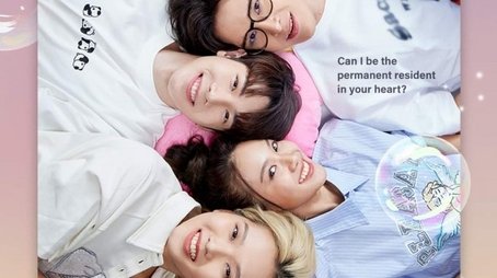 My Roommate (2022) poster