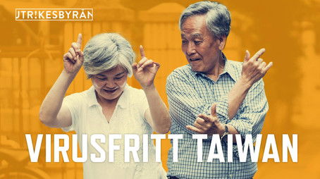 Episode 6 (2021) - Episode 6 poster and promotional image