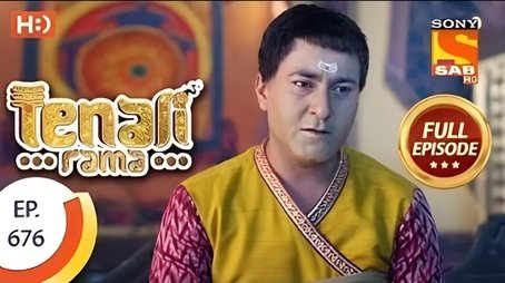 Game Changer- Pralayankar (2020) - Episode 25 poster and promotional image
