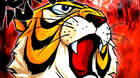 Tiger Mask (1969) poster