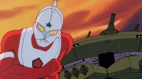 This is the Ultra Star! Part 2 (1979) - Episode 20 poster and promotional image