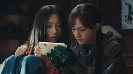 异人之下 Évad 2