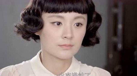 乱世丽人行 Stagione 1