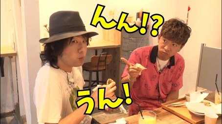 "I don't want to tell anyone! Takuya Kimura, go to an exquisite restaurant!" (2019) - Episode 62 poster and promotional image