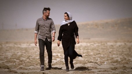 Our Man in Tehran (1) (2018) - Episode 3 poster and promotional image