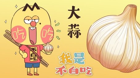 Episode 3 (None) - Episode 3 poster and promotional image