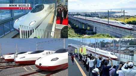 Nishi Kyushu Shinkansen: Half a Century Since Its Inception (2022) - Episode 14 poster and promotional image