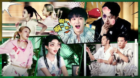 奔跑吧 Stagione 13