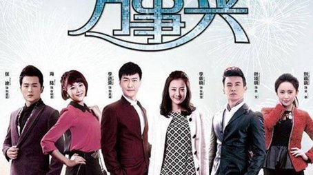 Nursing Our Love (2015) poster
