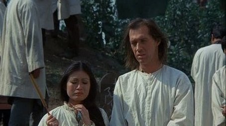 Arrogant Dragon (1974) - Episode 20 poster and promotional image