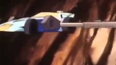 Big Robot Gold Grab (1978) - Episode 19 poster and promotional image