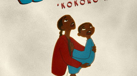 Big Worm (2025) poster