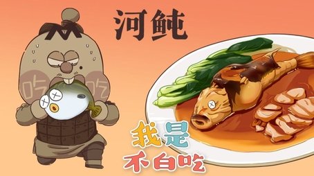 Episode 21 (None) - Episode 21 poster and promotional image