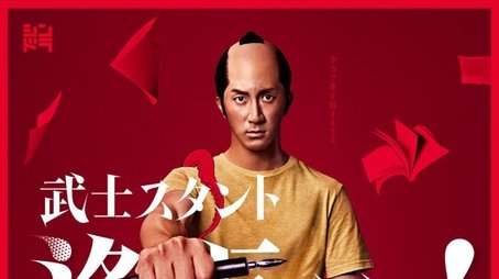 Season 1 (2021) - Season 1 poster and promotional image
