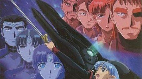 Banner of the Stars II (2001) - Season 3 poster and promotional image