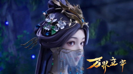 徒弟个个是大佬 Sezóna 1