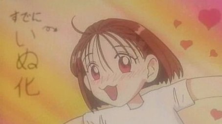 Day of Labyrinth (1998) - Episode 5 poster and promotional image