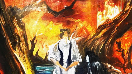 Inferno (2025) poster