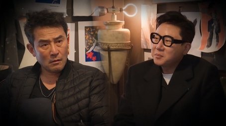 "For The First Time on a Show! I Can Say It Now!" with Park Hyung-sik (2023) - Episode 330 poster and promotional image
