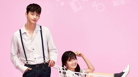 Shopaholic Louis (2016) poster