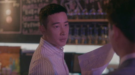 Episode 51 (2020) - Episode 51 poster and promotional image