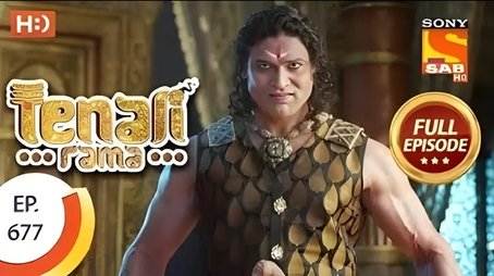 Amrapali Joins The Khelotsav (2020) - Episode 26 poster and promotional image