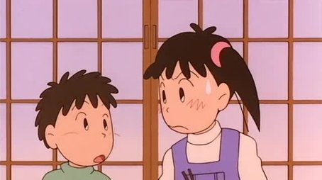 Episode 70 (1996) - Episode 70 poster and promotional image