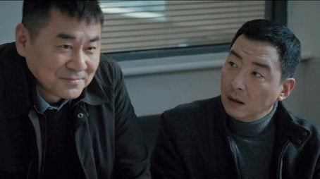 Episode 7 (2020) - Episode 7 poster and promotional image