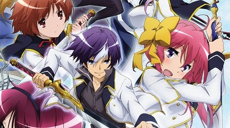 World Break: Aria of Curse for a Holy Swordsman (2015) poster