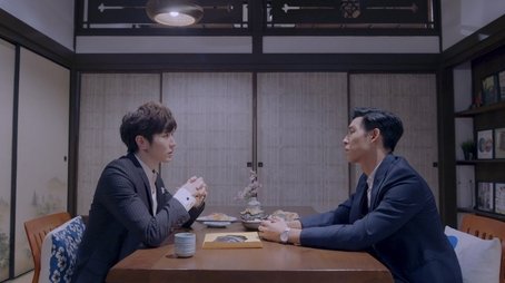 Love in the Future #12 (2023) - Episode 12 poster and promotional image