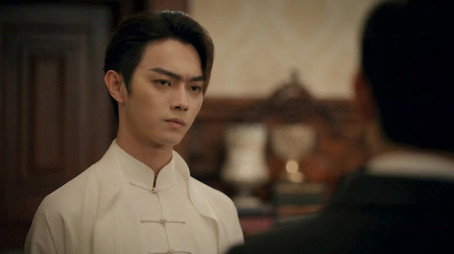 迷航昆仑墟 Stagione 1