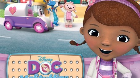 Season 4: Toy Hospital (2016) - Season 4 poster and promotional image