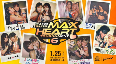 東京女子プロレス Évad 14