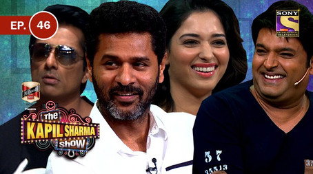 The Kapil Sharma Show Stagione 1