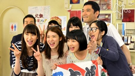 Episode 146 (2013) - Episode 146 poster and promotional image