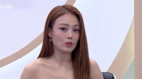 Episode 20 (2024) - Episode 20 poster and promotional image