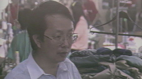 Episode 37 (2020) - Episode 37 poster and promotional image