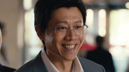 Episode 18 (2020) - Episode 18 poster and promotional image