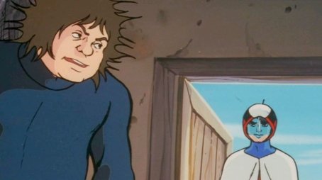 God Phoenix, Be Reborn (1973) - Episode 26 poster and promotional image